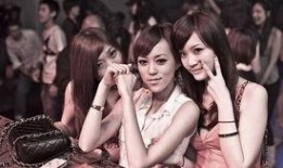 台湾夜店爆料视频播放,揭秘夜店幕后真相