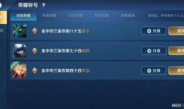 暗信加强最新爆料视频,全新内容与玩法大曝光